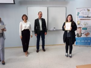 II етап Всеукраїнської студентської олімпіади "Економічна кібернетика"