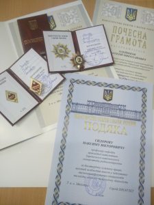 СПІВРОБІТНИКИ КАФЕДРИ ЕК ХНУРЕ ОТРИМАЛИ ВІДЗНАКИ МОН