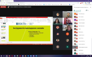 On November, 3 Economic Cybernetics and Economic Security Management Department hosted an online meeting of the First International Scientific and Practical Conference "Economic Development Modern Strategies: Science, Innovation and Business Education"