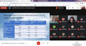 On November, 3 Economic Cybernetics and Economic Security Management Department hosted an online meeting of the First International Scientific and Practical Conference "Economic Development Modern Strategies: Science, Innovation and Business Education"