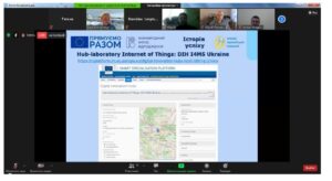 Вебінар "Як створити в Україні цифровий інноваційний хаб у відповідності до європейської концепції DIH (Digital Innovation Hub)"