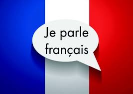 Запрошуємо охочих на курс лекцій з французької мови