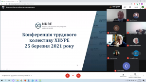 У ХНУРЕ відбулась конференція трудового колективу