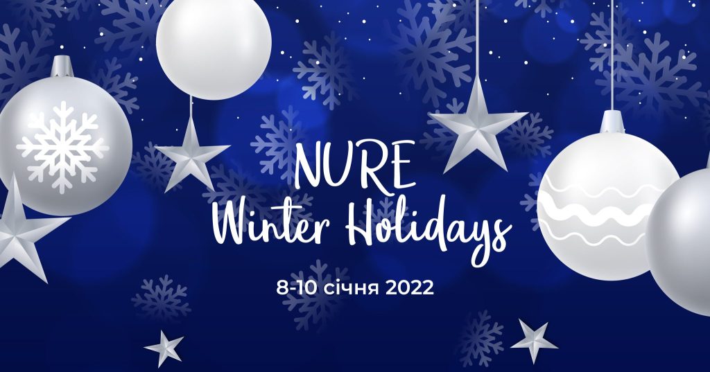 Заходи для абітурієнтів – Nure Winter Holidays 2022
