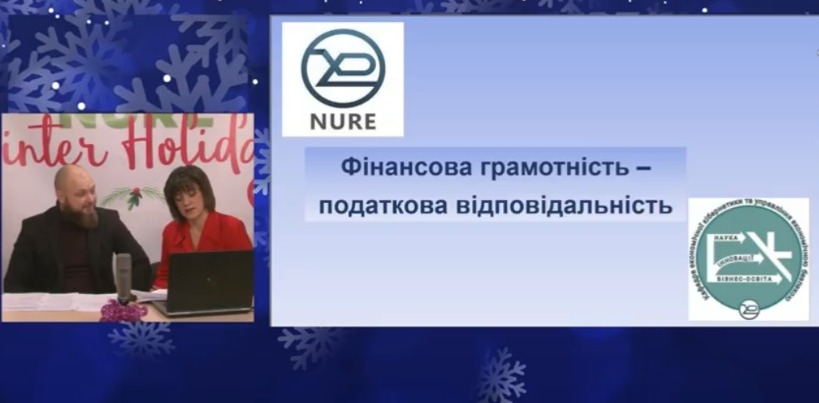 Nure Winter Holidays 2022 – 8 січня