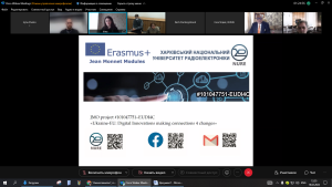 Международный  проект "Ukraine-EU: Digital innovations making connections 4 changes"