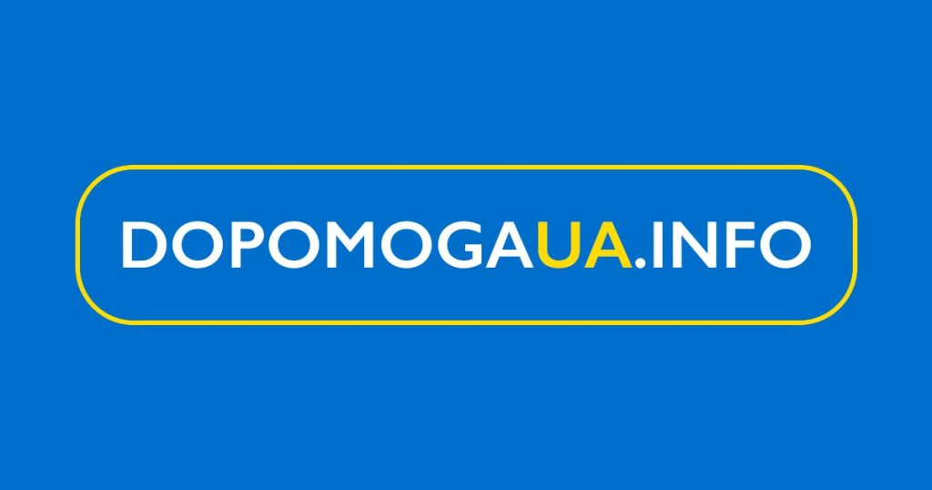 Швидкий пошук інформації щодо надання та отримання допомоги у часи війни