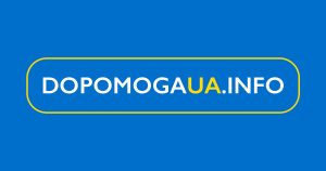 Швидкий пошук інформації щодо надання та отримання допомоги у часи війни