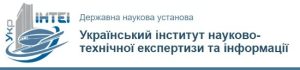 Oнлайн-семінар УкрІНТЕІ на тему «Критичні технології та методи їх вибору: світовий і вітчизняний досвід»