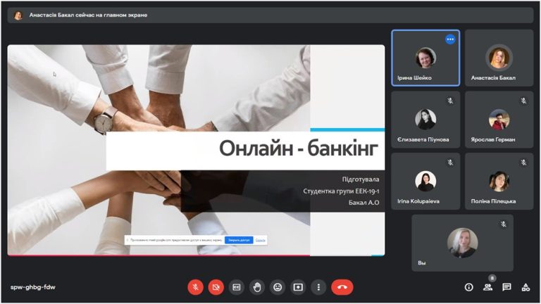 Фотографія 8 з 13