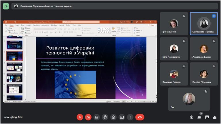 Фотографія 2 з 13