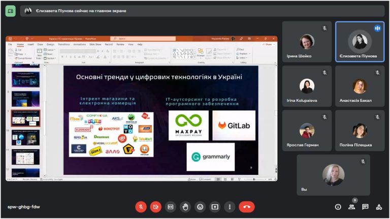 Фотографія 3 з 13