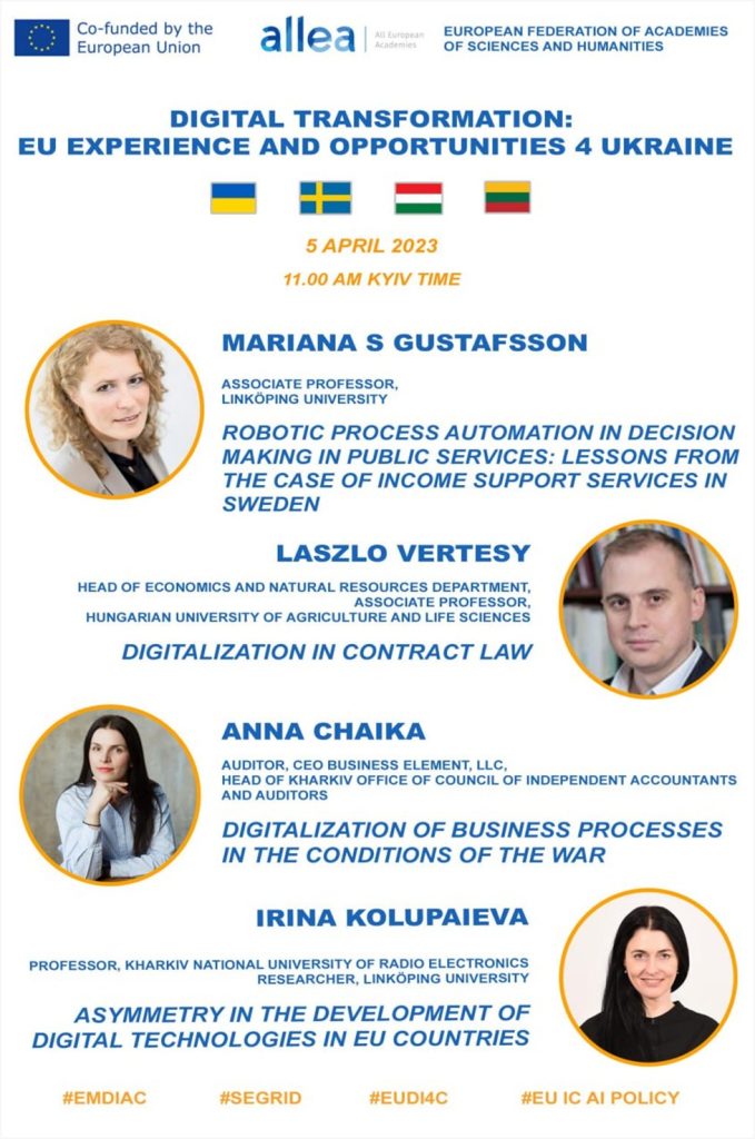 Webinar “Digital transformation: EU experience and opportunities 4 Ukraine”