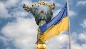 Happy Independence Day, Ukraine!