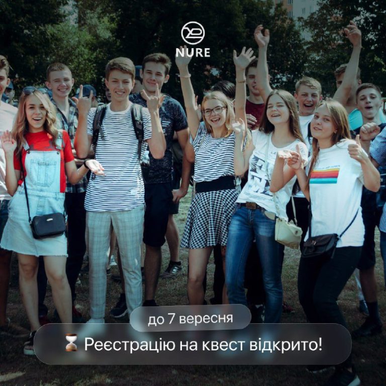 Фотографія: 22 вересня о 18.00 кафедра військової підготовки офіцерів запасу запрошує до участі в Zoom-конференції