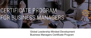 Інструкції для реєстрації в онлайн-програму "Global Leadership Mindset Development Business Managers Certificate Program"
