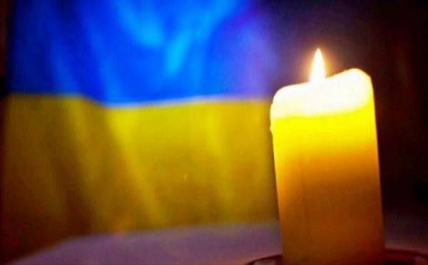 1 жовтня о 9.00 — загальноукраїнська хвилина мовчання в пам’ять про загиблих героїв