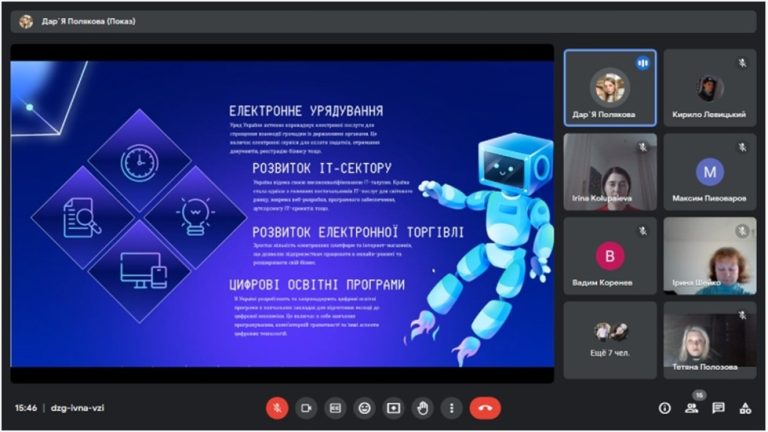 Фотографія 7 з 11