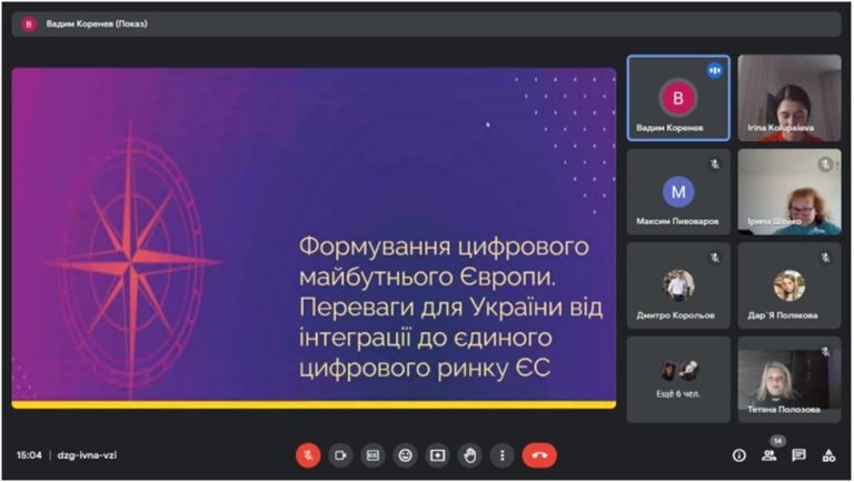 Фотографія 2 з 11