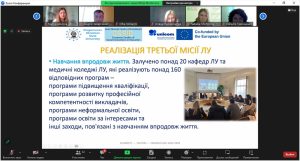 Круглий стіл "The Latest Results and the Next Steps" в рамках міжнародного проєкту UNICOM