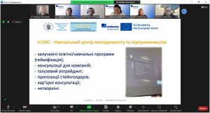 Партнерство заради стійкого розвитку