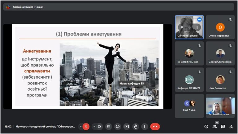 Фотографія 4 з 64
