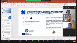 Круглий стіл "The Latest Results and the Next Steps" в рамках міжнародного проєкту UNICOM