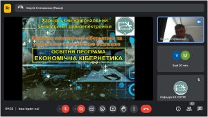 Профорієнтаційний захід  у комунальному закладі «Харківський ліцей № 132 Харківської міської ради»