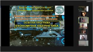 Профорієнтаційний захід  у комунальному закладі «Харківський ліцей № 31 Харківської міської ради»