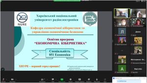 Профорієнтаційна робота кафедри