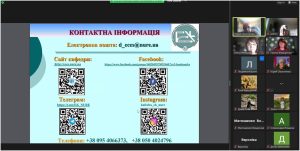 Профорієнтаційна робота кафедри