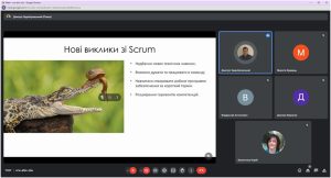 Відкрита лекція на тему «SCRUM. Основи» для здобувачів кафедри ЕК