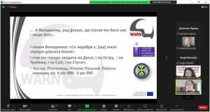 V Міжнародна науково-практична конференція «Управління та адміністрування в умовах протидії гібридним загрозам» в рамках проєкту WARN