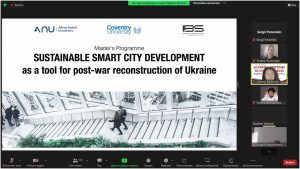 V Міжнародна науково-практична конференція «Управління та адміністрування в умовах протидії гібридним загрозам» в рамках проєкту WARN