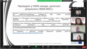 V Міжнародна науково-практична конференція «Управління та адміністрування в умовах протидії гібридним загрозам» в рамках проєкту WARN