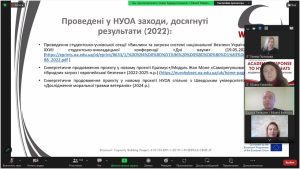 V Міжнародна науково-практична конференція «Управління та адміністрування в умовах протидії гібридним загрозам» в рамках проєкту WARN