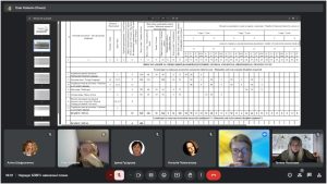 Обговорення освітніх програм кафедри ЕК в межах щорічного міжкафедрального семінару факультету ІТМ
