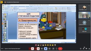 Онлайн-гурток "Junior Business Startuper"