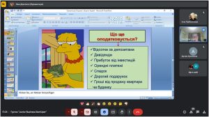 Онлайн-гурток "Junior Business Startuper"