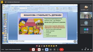 Онлайн-гурток "Junior Business Startuper"