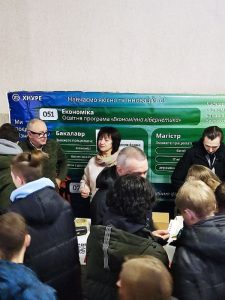 Профорієнтаційна робота кафедри