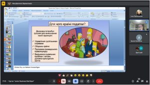 Онлайн-гурток "Junior Business Startuper"