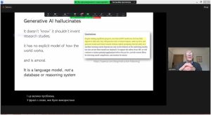 Лекція професора Майка Шарплза (Великобританія) «Генеративний штучний інтелект і освіта: можливості та виклики»