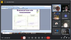 V Міжнародна науково-практична конференція. Фотозвіт - 2024