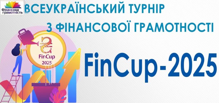 Фотографія 1 з 3