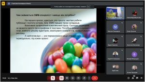 Відкрита лекція  з дисципліни «Інформаційний бізнес» доцента кафедри ЕК Пономарьова С.В.
