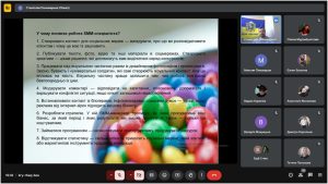 Відкрита лекція  з дисципліни «Інформаційний бізнес» доцента кафедри ЕК Пономарьова С.В.