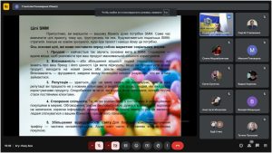 Відкрита лекція  з дисципліни «Інформаційний бізнес» доцента кафедри ЕК Пономарьова С.В.
