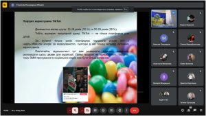 Відкрита лекція  з дисципліни «Інформаційний бізнес» доцента кафедри ЕК Пономарьова С.В.