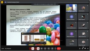 Відкрита лекція  з дисципліни «Інформаційний бізнес» доцента кафедри ЕК Пономарьова С.В.